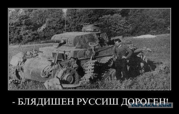 Wargaming 5