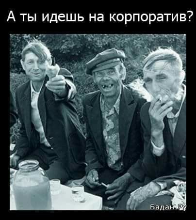 Прикольные и просто красивые картинки 15.10.2024