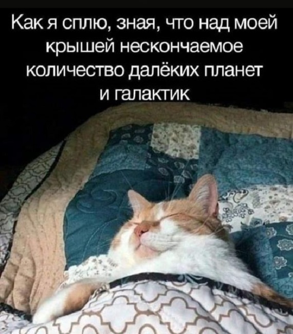 Картинки разные с надписями и без