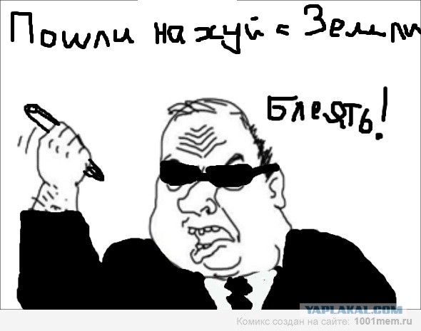 НЛО над вулканом Popocatepeti в Мексике