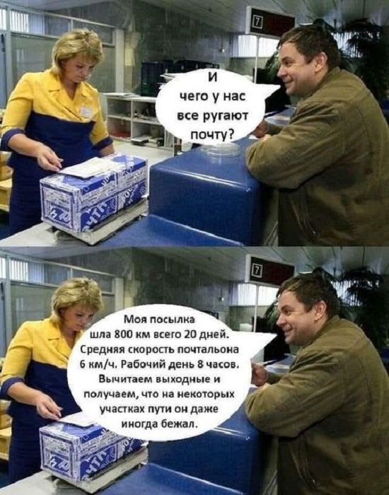 Картинки разные с надписями и без