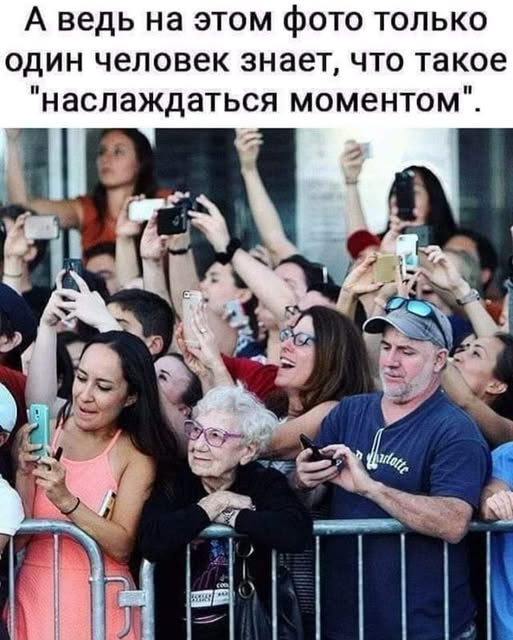 Картинки разные с надписями и без