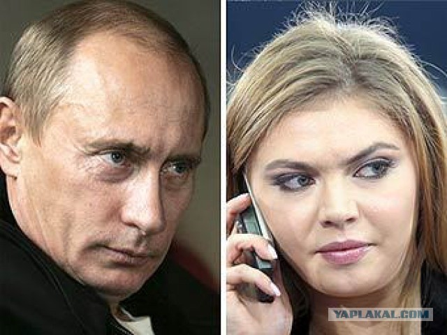 Путин развелся