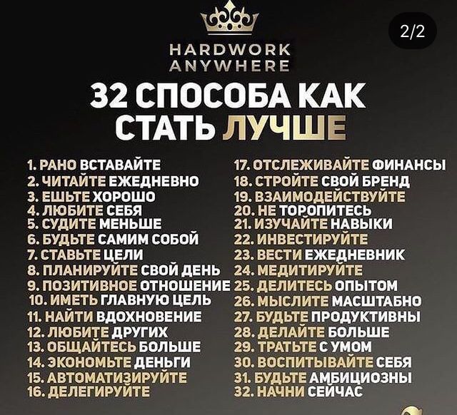 Прикольные и просто красивые картинки 24.01.2025