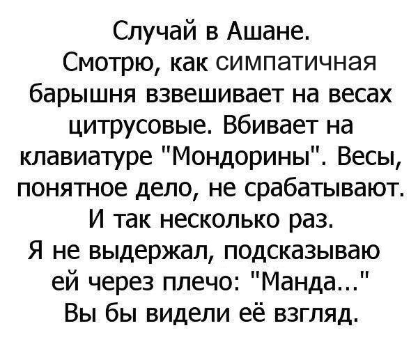 Картинки разные с надписями и без