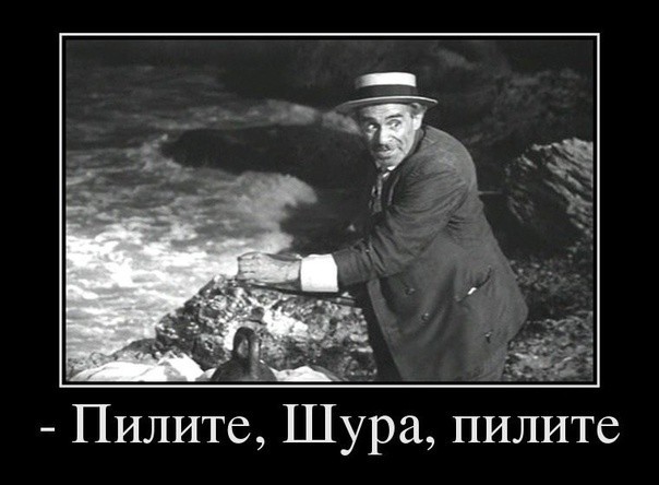 Зиновий Ефимович