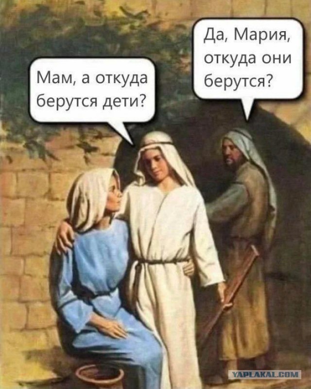 Завалялось тут случайно немного забавных картинок