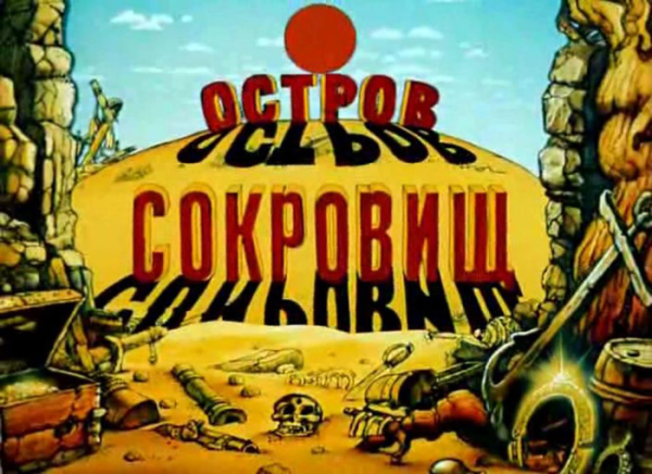 Объяснение своей аватарки