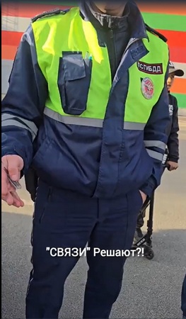 Пьяная решала