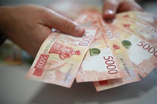Половина россиян считают идеальной зарплату в пределах ₽110–₽150 тыс.