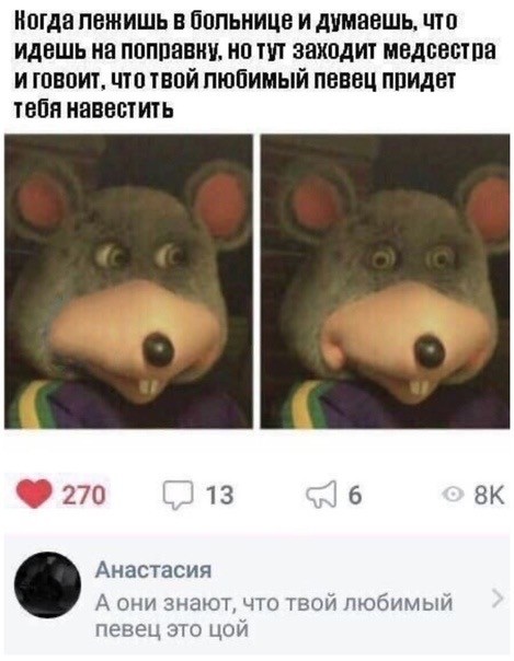 Картинки для деградации 3 (разной степени свежести)