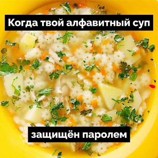 Веселые картинки в маленькую среду (30.07)