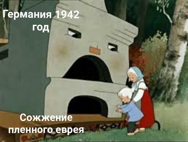Пятничные 100м2 дичи