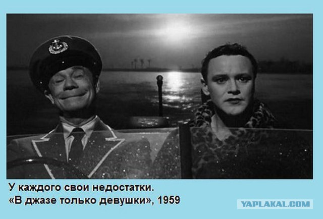 Ошибочка вышла...