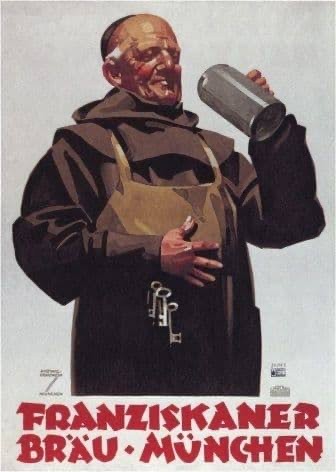 Октоберфест начинается сегодня