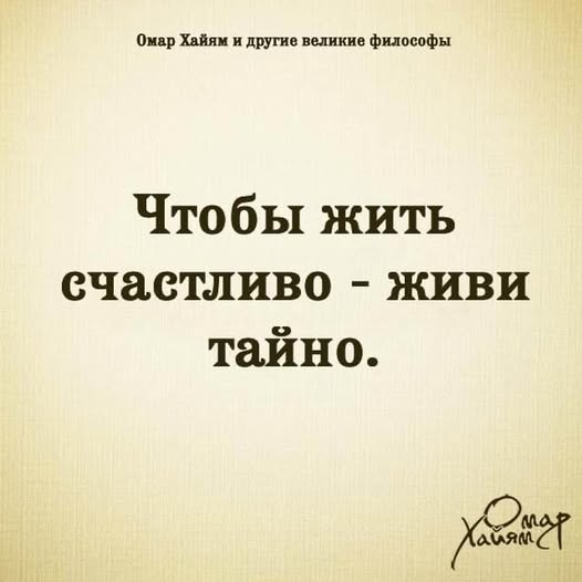 Воскресные картинки