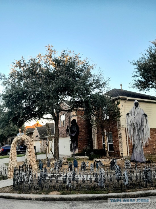 Техас готов к Хэллоуину