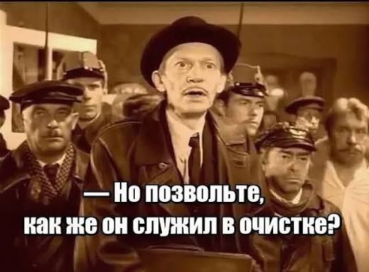 Историк сообщил что означает новое имя Натальи Поклонской