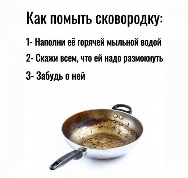 Картинки для деградации 77 (разной степени свежести)