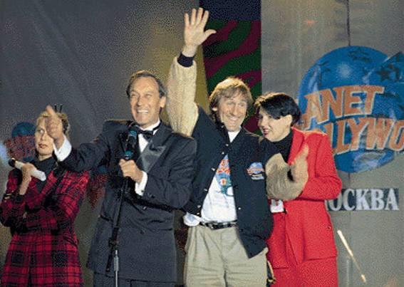 Интересные фотографии 1990 -х 30.11.25