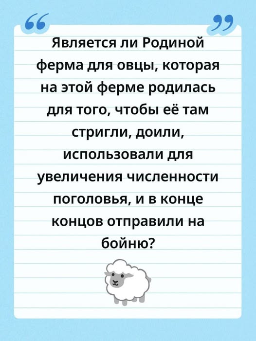 Пятницы картинки