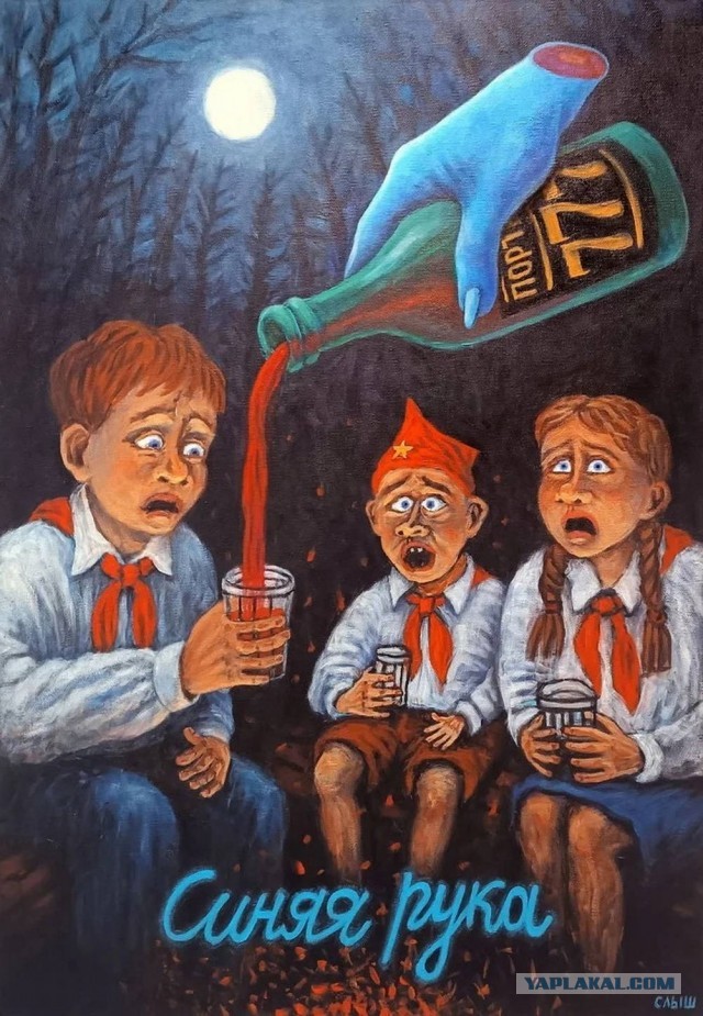 Веселые картинки _)