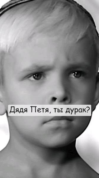 Индийцы