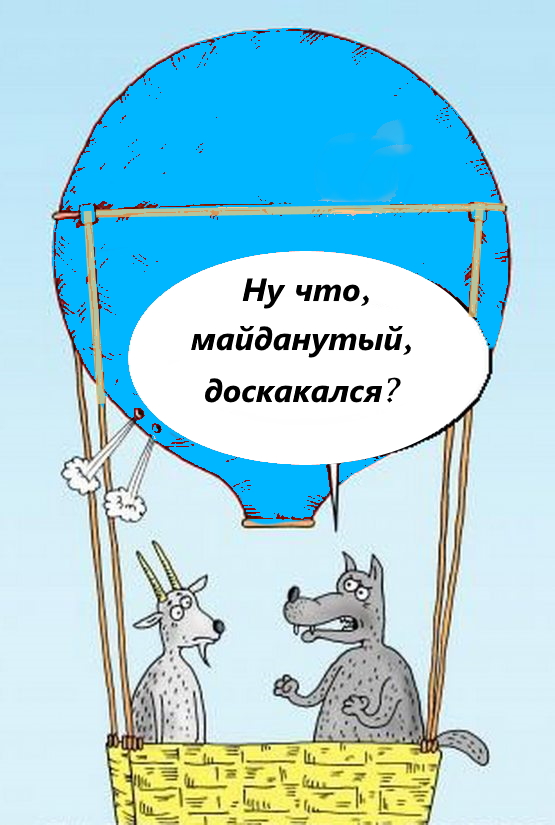 Коллапс в энергосистеме Украины