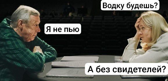 Очередь за билетами выстроилась на первый спектакль Ефремова после тюрьмы