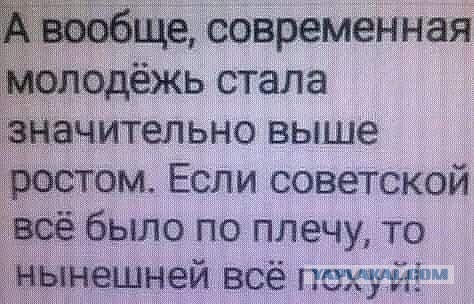 Картинки для деградации 151 (разной степени свежести)