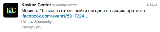 Алексей Навальный признан виновным