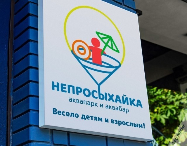 Увидел такое.