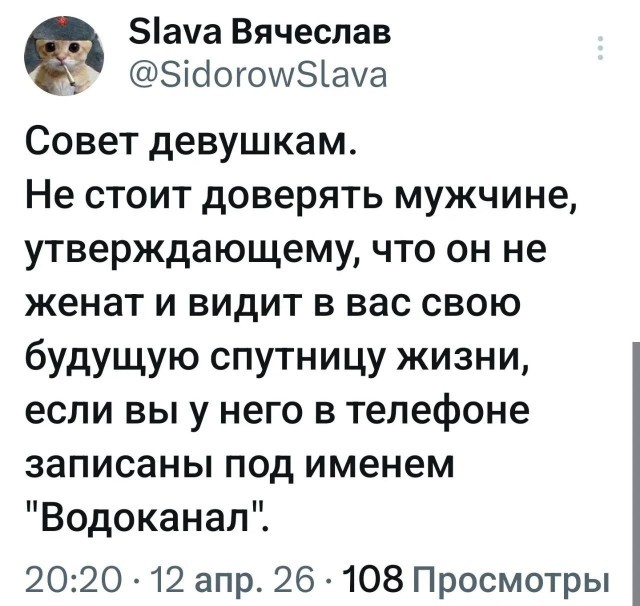 Картинки для деградации 180 (разной степени свежести)