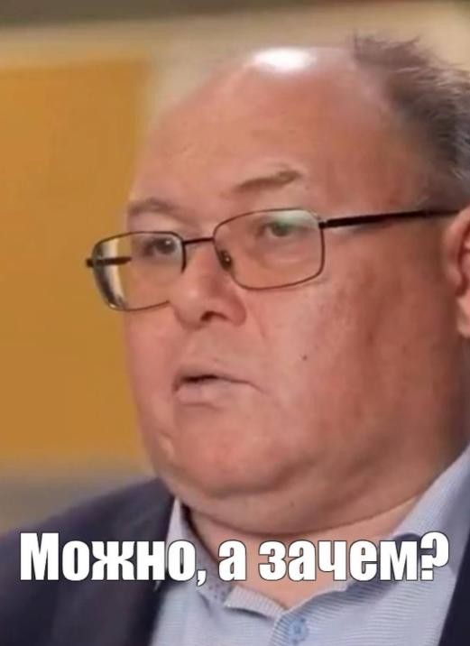 Женщина сделала радиоактивную клавиатуру