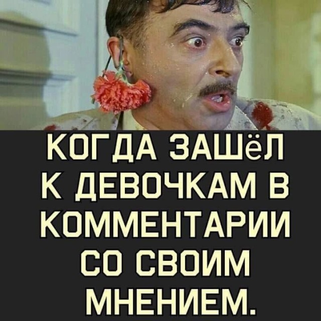 Картинки для деградации 191 (разной степени свежести)