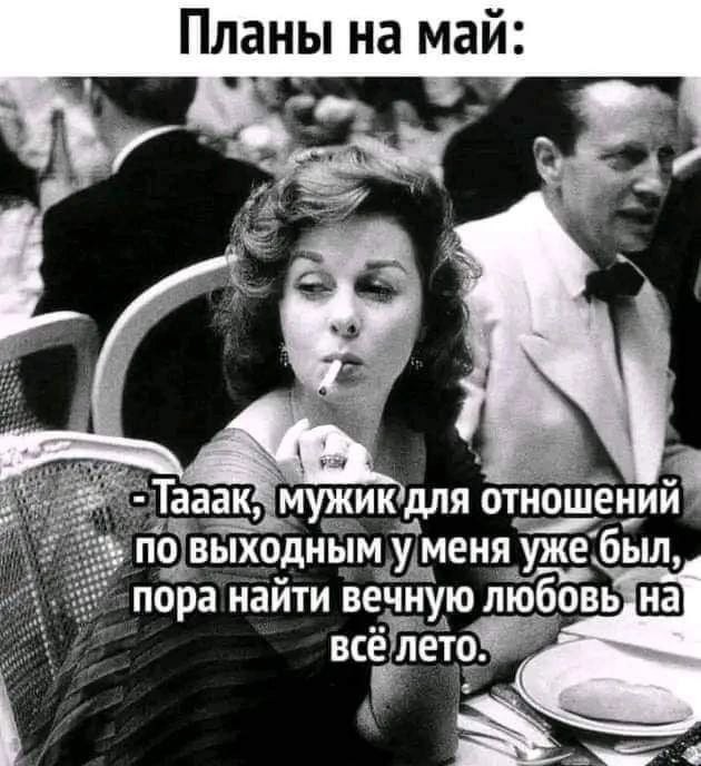 Забавные и не очень скромные картинки - 34