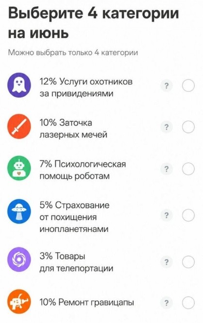 Картинки для деградации 215 (разной степени свежести)