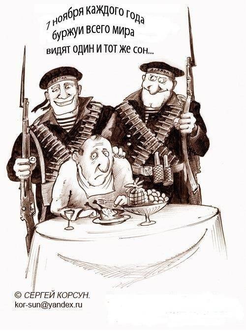 Не смотрите в завтрашний день, живите сегодняшним