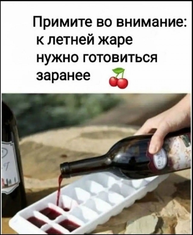 Картинки для настроения