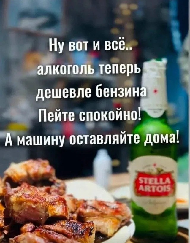 Картинки для деградации 262 (разной степени свежести)