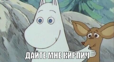 Лето пролетело ага