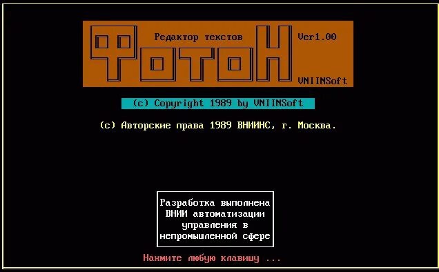 Реддитор с помощью GPT-6 создал бесплатную копию Photoshop