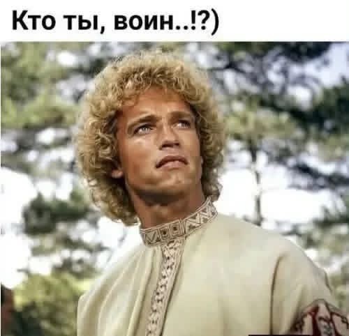 Кино Афиша