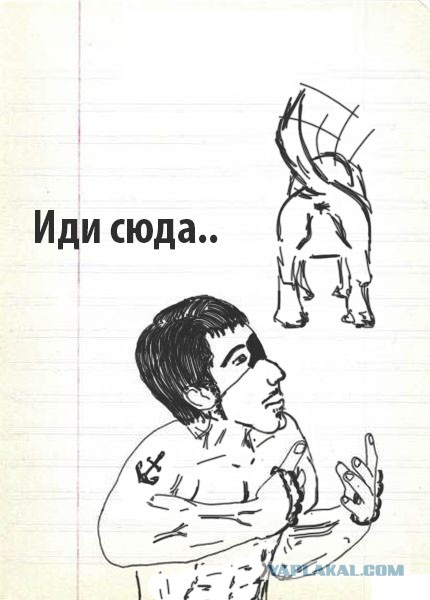 Ну, кто дорисует?
