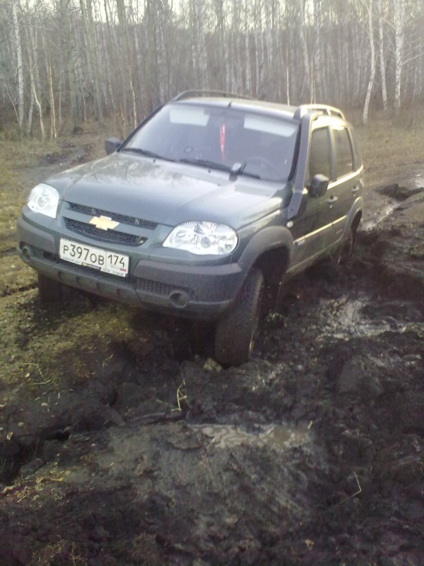 Осенний рубеж 2013