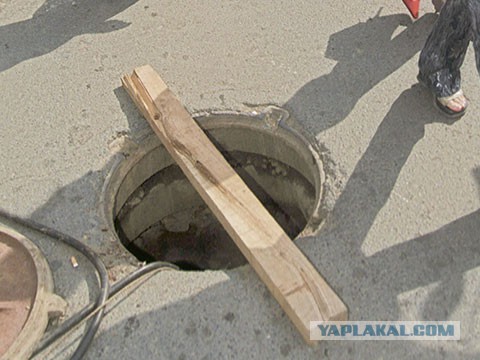 Япония, детали