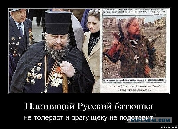 Намолил. Помогите разобраться с наградами.