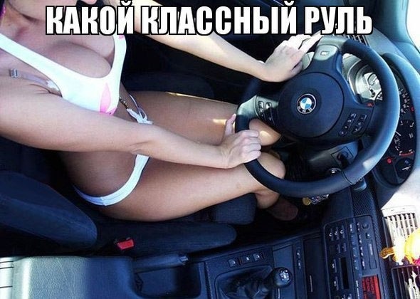 Пацанский пост