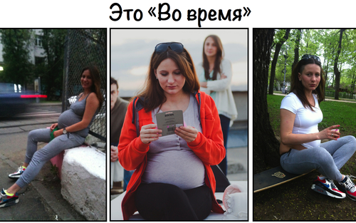 ХРЕНОВПАПАША