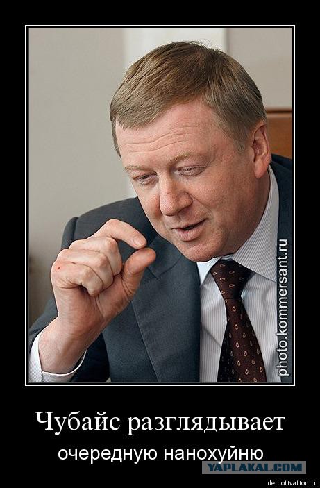 МиниГидроЭлектростанция на своём участке